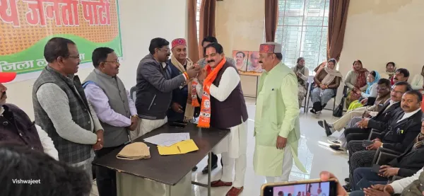 WhatsApp Image 2026 01 09 at 8.40.39 PM