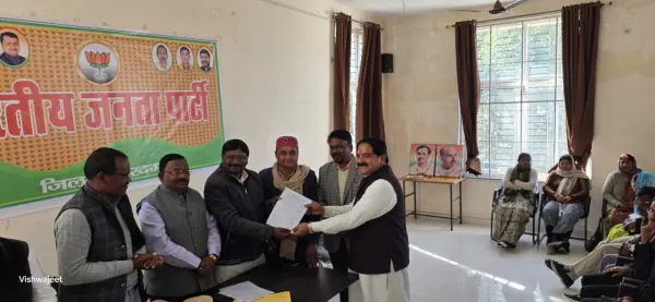 WhatsApp Image 2026 01 09 at 8.40.38 PM