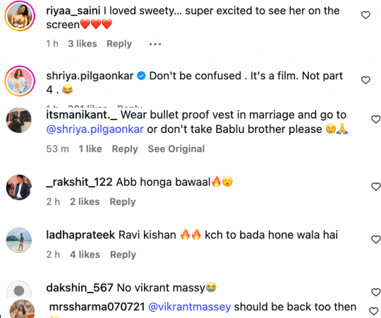 श्रिया पिळगावकर