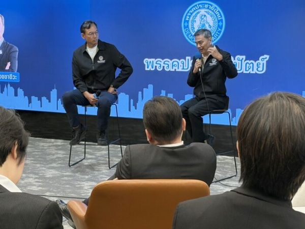 อภิสิทธิ์ กรณ์