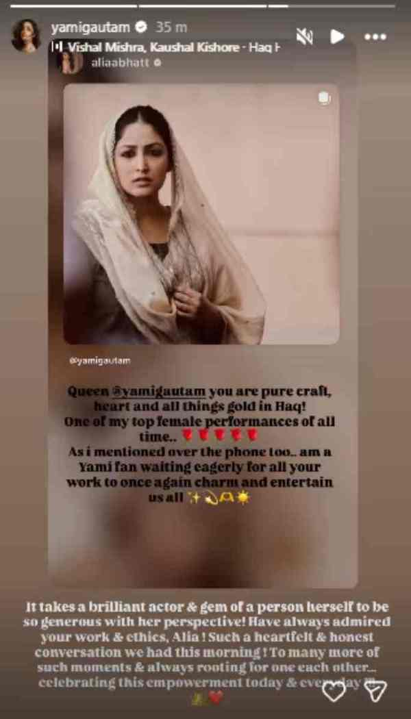 आलिया भट्टने हकमधील यामी गौतमच्या दमदार अभिनयाचे कौतुक केले