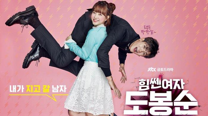 Poster resmi drama Strong Girl Bong-Soon