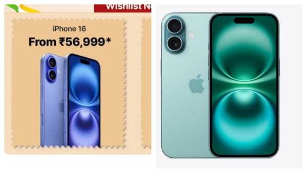 Apple Iphone 16 Flipkart Deal