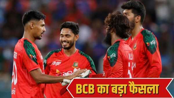 Big mess with India, this veteran retired from Bangladesh cricket, big ruckus before T20 World Cup