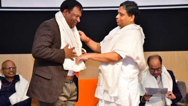 Patanjali University IITR Aimt (1)