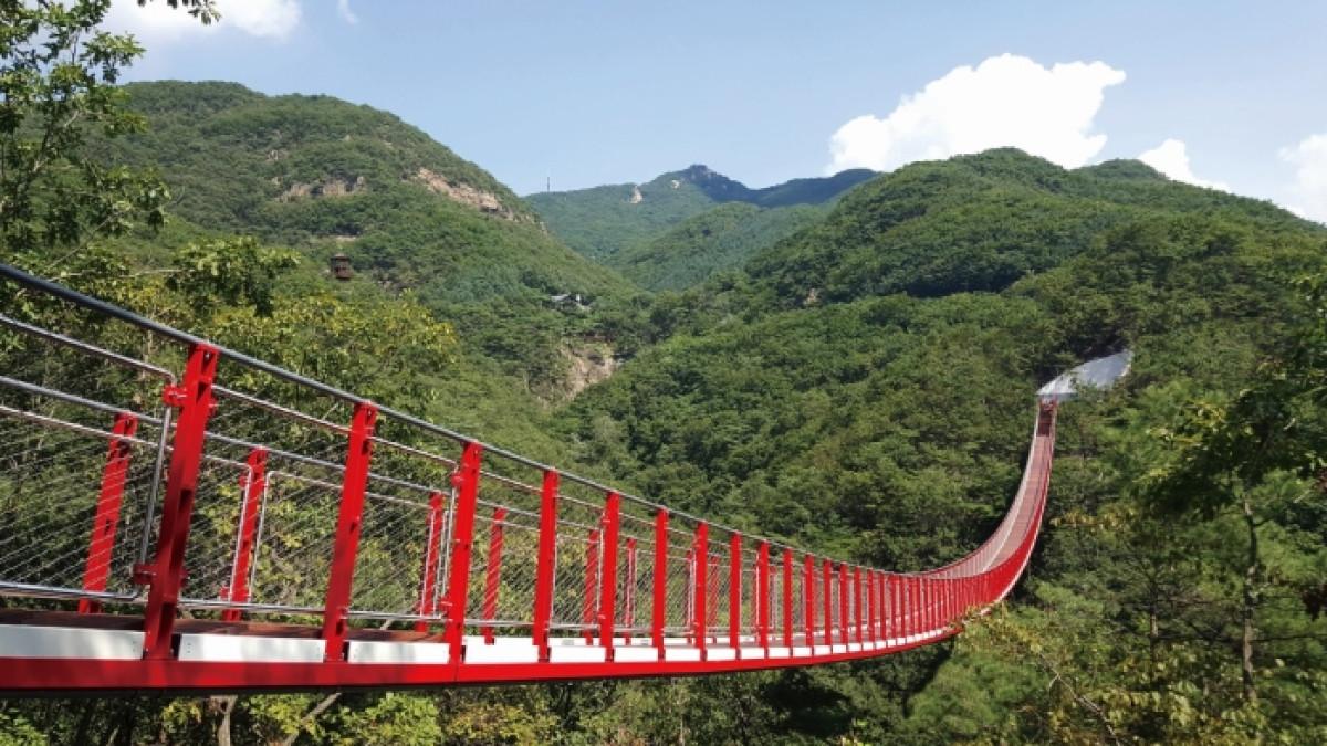 Gamaksan Bridge di Korea Selatan.
