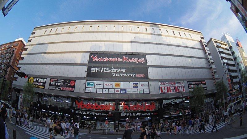 GU Yodobashi Kichijoji buat belanja oleh-oleh di Tokyo Jepang