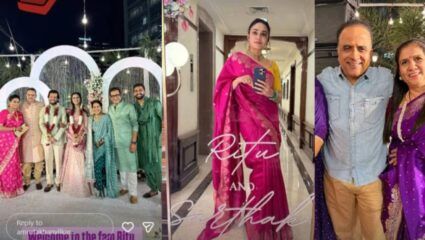 (Photo Courtesy – Instagram)