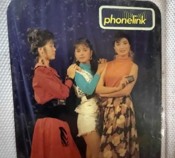 Hồng Vân, Việt Trinh nhớ thời quảng cáo cho máy nhắn tin - Ảnh 1.