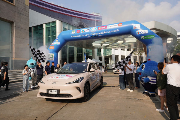 Green Rally Econmass 2025