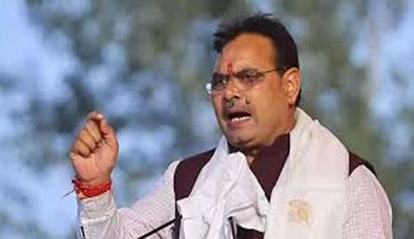 Rajasthan Government