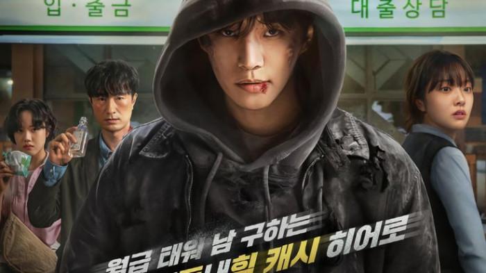 Kim Won Hae - Cashero