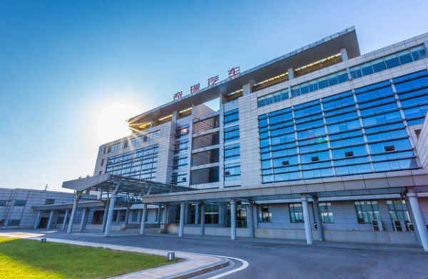 Mengunjungi fasilitas produksi Chery di Wuhu, Anhui, China, Kamis 9 Februari 2023. Foto: dok. Chery International