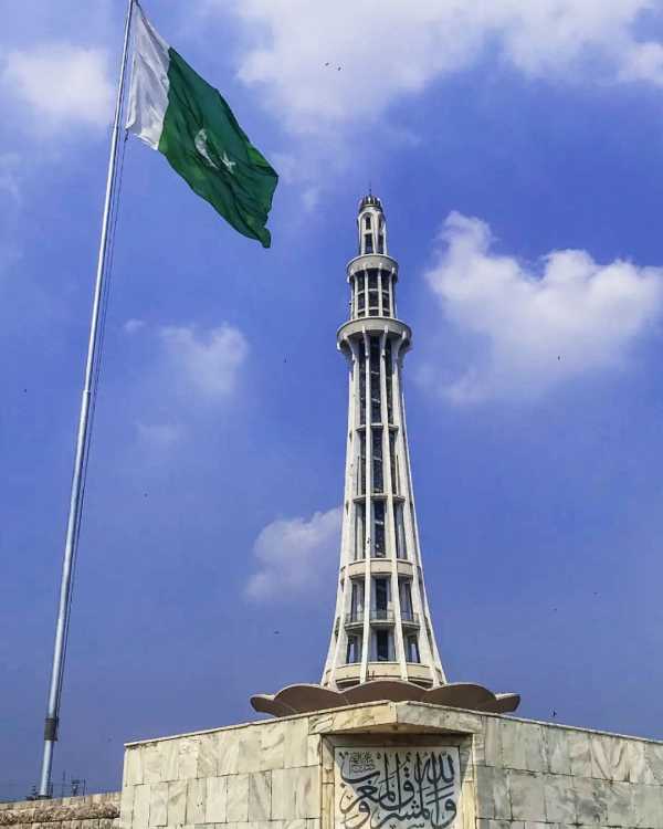 Pakistan Republic Day 23 March