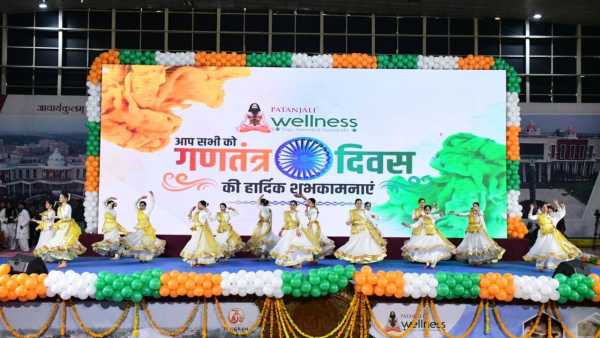 Flag Hoisting At Patanjali Yogpeeth (1)