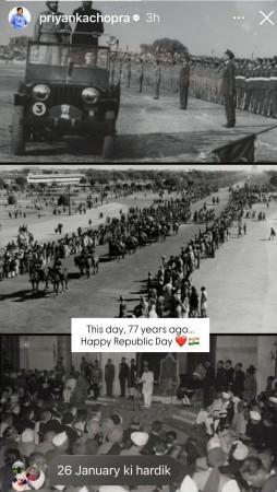 प्रियांका चोप्रा जोनास