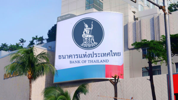 Ilustrasi Bank Bank Sentral Thailand. Foto: Poetra.RH/Shutterstock