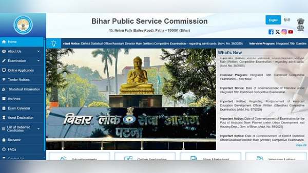 BPSC Auditor Recruitment 2026: Notification Out At bpsc.bihar.gov.in; Check Application Fees & Other...