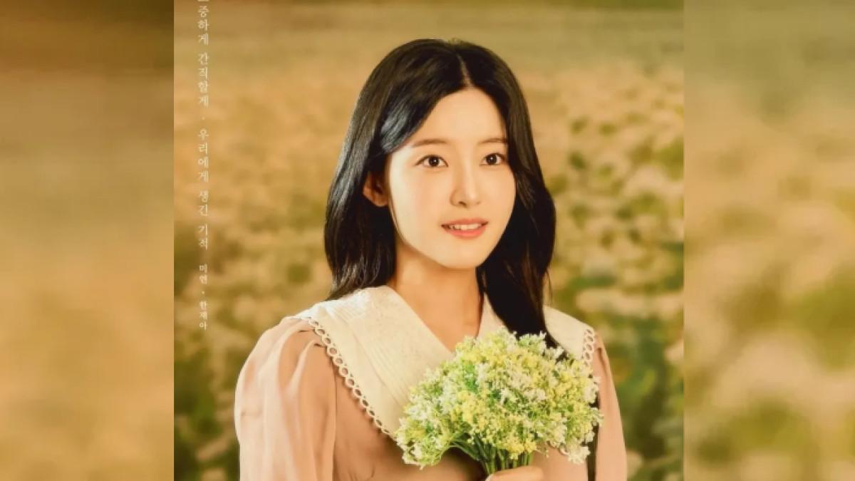 HAN JAE AH - Artis Korea Han Jae Ah pacar Bae Nara.