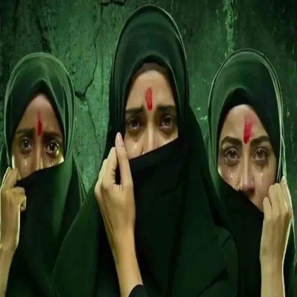 the-kerala-story-2-teaser