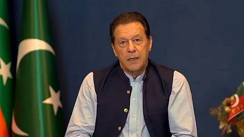 pti imran khan medical protest