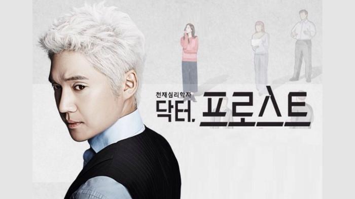 Dr. Frost | OCN
