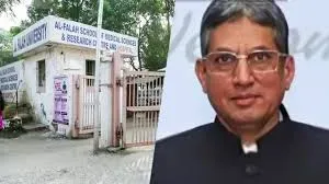 saket court ed money laundering case