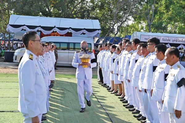 รายงานพิเศษ