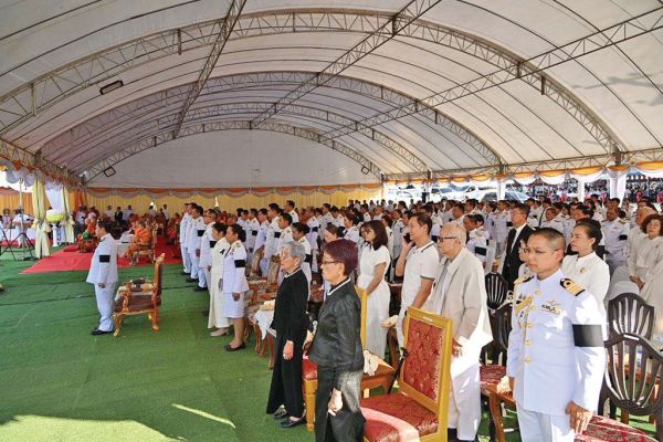 รายงานพิเศษ