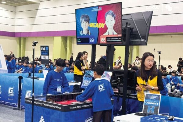 ไอคิวทะลุฟ้า