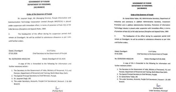 Untitled Design 2026 02 07t232421.794