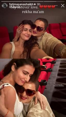 Mardaani 3 success bash: Rekha flaunts sindoor, hugs Ahaan Panday; Rani Mukerji, Fatima Sana Shaikh review film