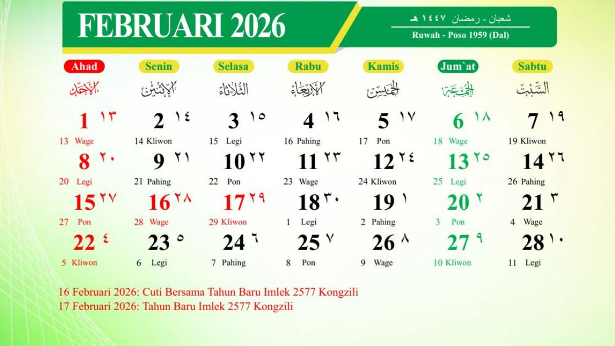 KALENDER 2026 - Kalender 2026 bulan Februari, versi Kemenag (Kemenag)