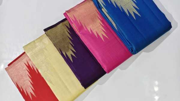 Temple Border Kanjivaram Saree