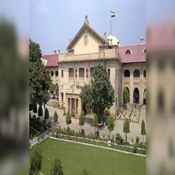 supreme court rampur attack review