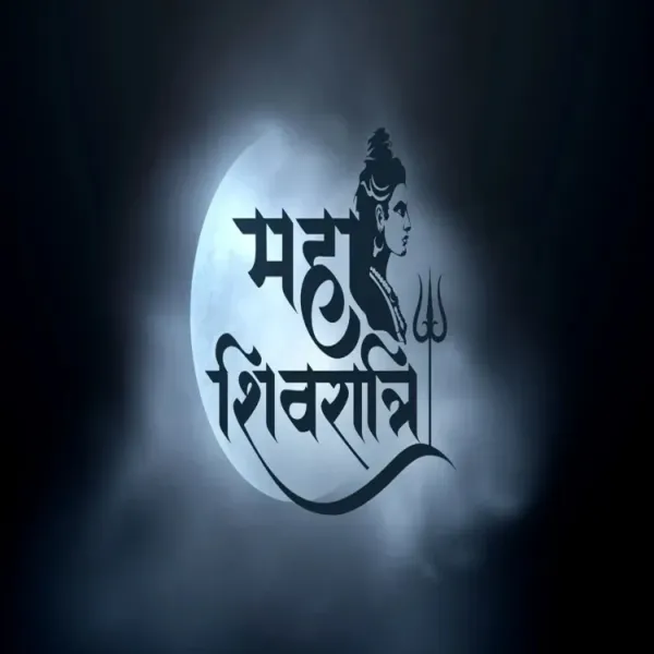 mahashivratri 2026 puja timings