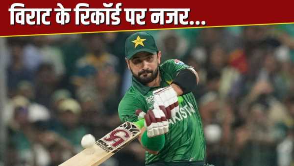 Sahibzada Farhan targets Virat Kohli's world record, no one could break it for 12 years