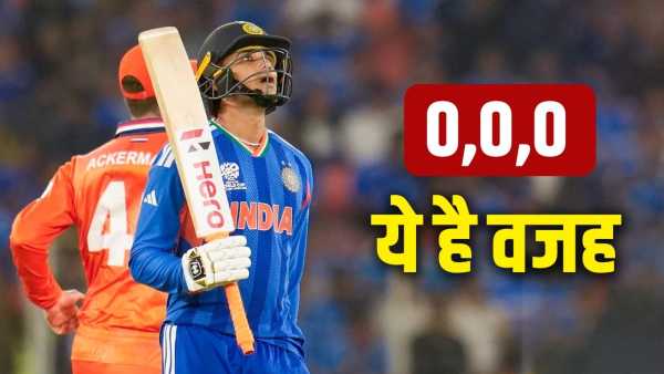 T20 WC 2026: What happened to Abhishek Sharma? If you listen to Shivam Dubey then it will start raining sixes and fours.