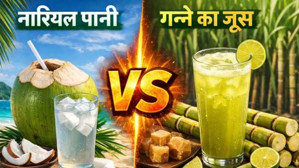 Coconut water vs Sugarcane juice: Coconut water or sugarcane juice… which is more effective in protecting from heat, here is the answer