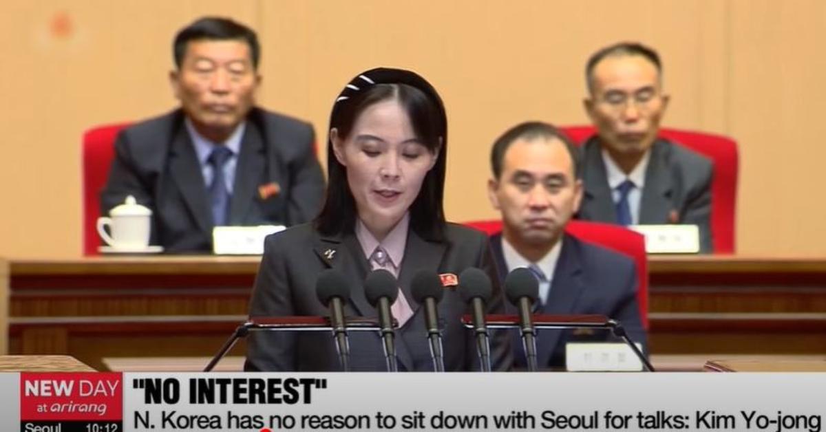 KIM YO JONG - Tangkapan layar YouTube Arirang News yang diambil pada Senin (28/7/2025). Pemimpin Korea Utara yang berpengaruh mengatakan rezim tersebut tidak tertarik untuk berdialog dengan Korea Selatan