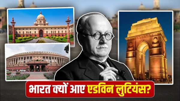 Who was Edwin Lutyens, what did he build in Delhi? Whose statue was removed from Rashtrapati Bhavan