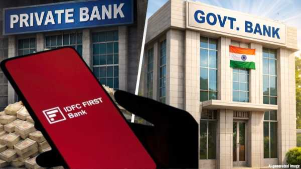 Government became strict after IDFC Bank scam, private banks may get a shock, government banks are happy!