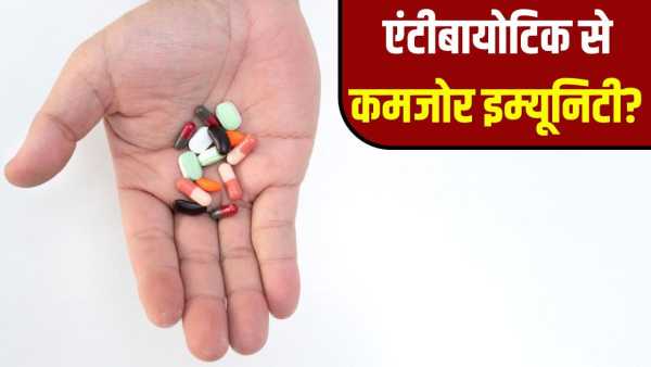 Repeatedly taking antibiotics is making immunity weak, claims research