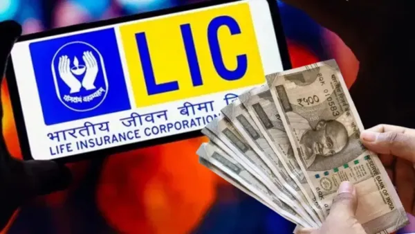 Lic Scheme: Protection will be provided for 100 years, insurance cover will automatically increase as soon as the responsibility of children comes!