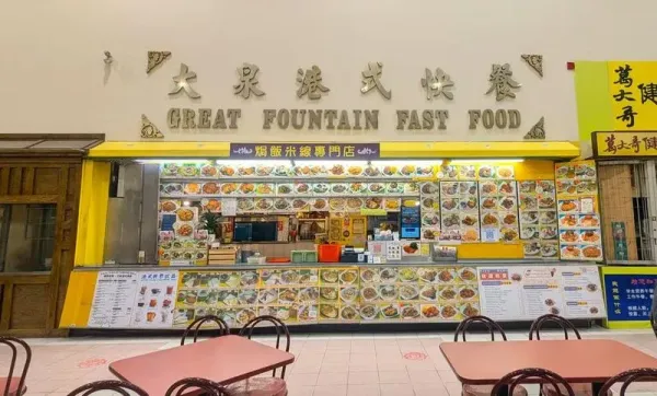 Kisah wanita viralkan resto keluarga Sempat Benci Restoran Milik Ortunya, Wanita Ini Sekarang Malah Bikin Viral!