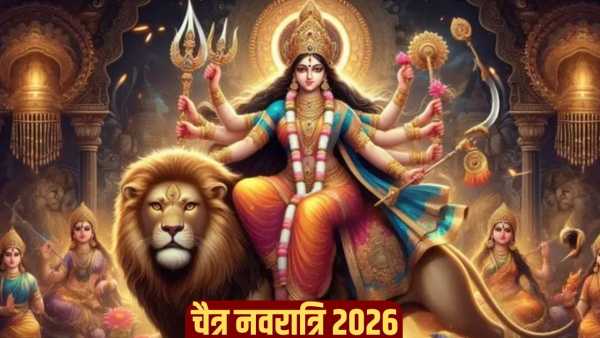 Chaitra Navratri 2026: When does Navratri start? Know the nine days worship method here