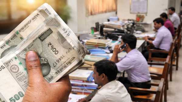 MP employees got government gift on Holi, 3% increase in DA… Pensioners got relief