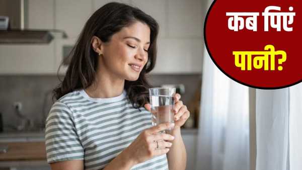 Should one drink water with food or after how much time? What does Ayurveda say?