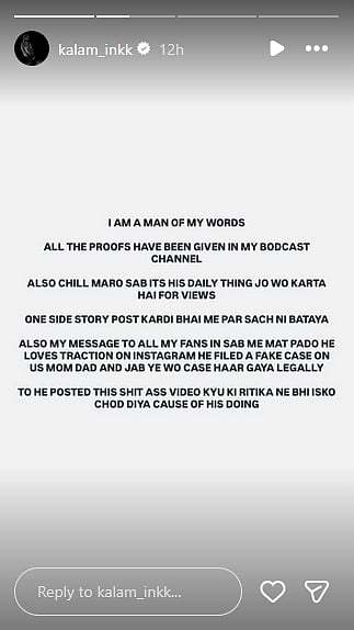 UK07 Rider brother Kalam