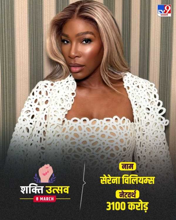 Whatsapp Image 2026 03 05 At 15.37.16